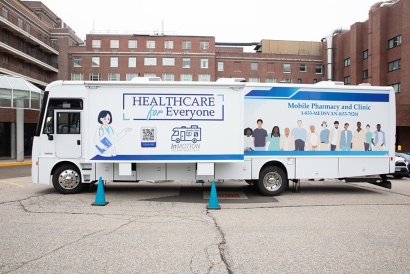InMOTION Mobile Pharmacy and Clinic September Schedule Thumbnail